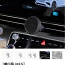 맥큐레이션 | 제네시스 GV70 F/L 맥세이프 거치대 구매 후기