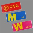 쏘쏘 - 원주시 백간공원길 10 | 쏘쏘