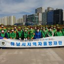 망월천_호수공원1 네이버블로그