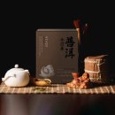 보이명차 쇼핑하우