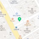 레트로코인노래연습장 이미지