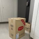 타이니 | 타이니러브모빌 조립 후기 신생아 모빌 선물 받았어요