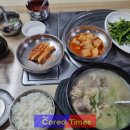 감꽃마을 토종순대