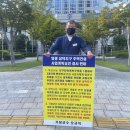 삼덕건설 미디어인뉴스