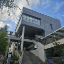 경인교육대학교 미술관 지누지움 이미지