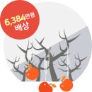 일조여관 네이버블로그