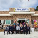 공북2리경로당 이미지