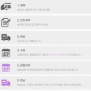 메타렌탈 이미지