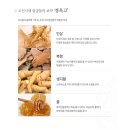 (주)탐라인