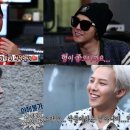 정형돈&GD,이 커플을 [우리 결혼했어요]에 추천합니다. 이미지