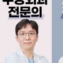 서울컬럼비아치과의원 네이버블로그