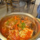 나금이네 이미지