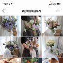인마망마카롱 네이버블로그