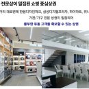 메디컬 스퀘어 이미지