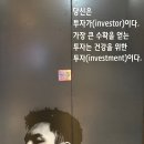(주)옥수 투엑스 휘트니스 이미지