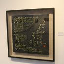 봉산문화회관 1전시실 이미지