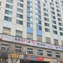 피자먹다 보라매점