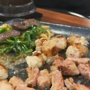 칠육