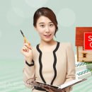 베스트부동산중개 이미지