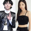 티나보우 | 지디와 열애설 솔로지옥5 김고은 알고보니 사복여신 이었네🩶