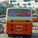 중리제일주유소 네이버블로그