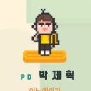 (주)인티브소프트 이미지