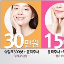 비앤비의원 이미지