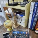 굿모닝보청기신월센터