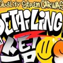 더스타일세차장 이미지