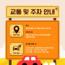 스카이 피티 태닝 네이버블로그