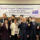 (주)유로베이크