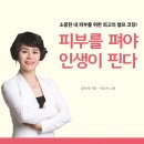 애띠애