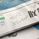 모두세탁소 이미지