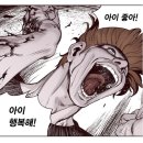 리아네 이미지