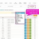 백신중학교 이미지