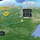 마고단 이미지