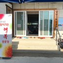 부남면 노래교실 이미지