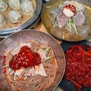 부산밀면 네이버블로그