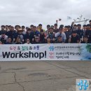 (주)한일리조트 이미지