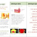 미즈청담 이미지