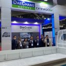 대창모터스 이미지