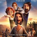 킹스엔터테인먼트(주) 네이버블로그