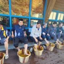 진산요양원 이미지