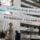 윤부동산중개사무소 이미지