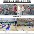 유아저널