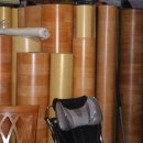 대성지물포 이미지