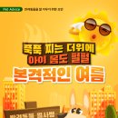 누리동물병원 이미지