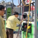 광명주유소 이미지