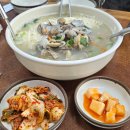 행정용 47번 | 푸짐하고, 시원한 진주 칼국수 맛집 평거동 삼공 바지락칼국수 내돈내산 후기