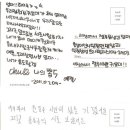 탕정중학교 이미지